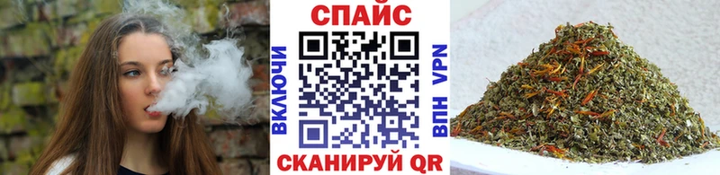 хочу   Канск  Бутират 99% 