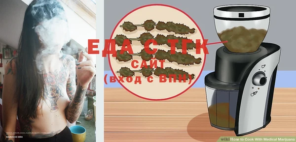 ешки Нея
