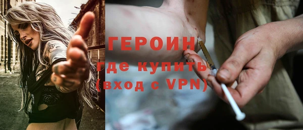 гашиш Навашино