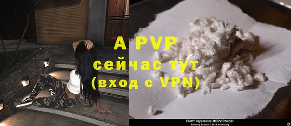 ешки Нефтекумск