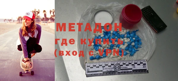 гашиш Навашино