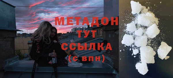 ешки Нея