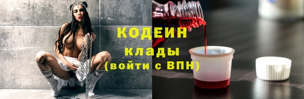 дистиллят марихуана Наволоки