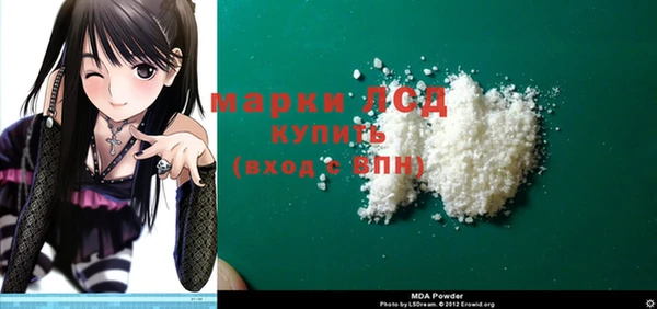 гашиш Навашино