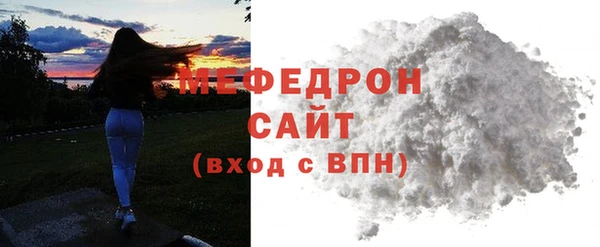 дистиллят марихуана Наволоки