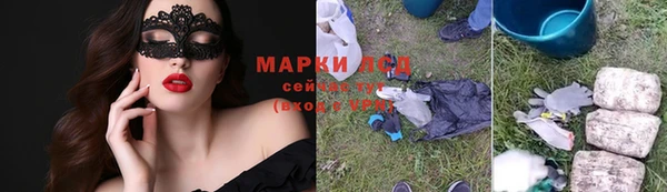 ешки Нефтекумск