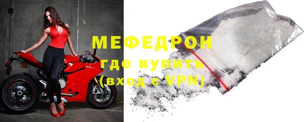 скорость Надым