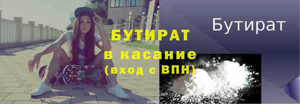 ешки Нея