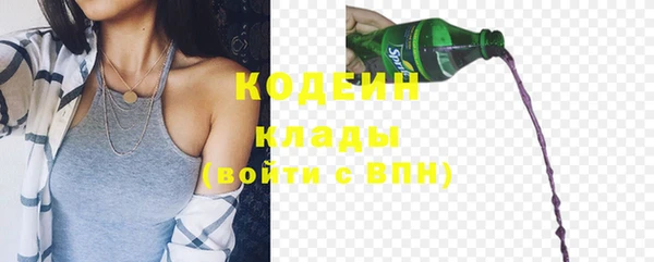 кокс Нефтегорск