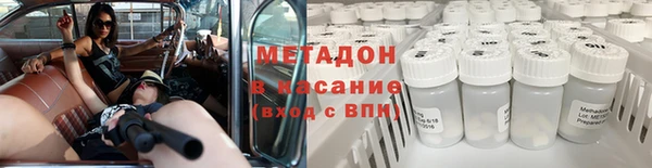гашиш Навашино