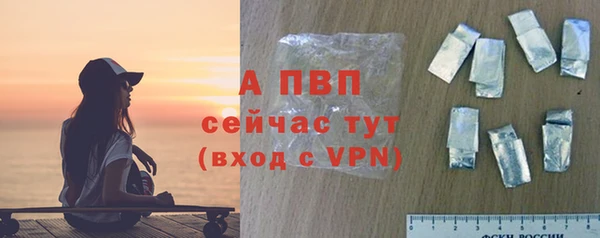 дистиллят марихуана Наволоки