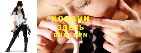 скорость Надым