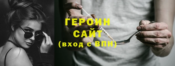 кокс Нефтегорск