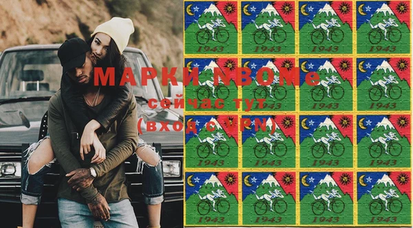 скорость Надым