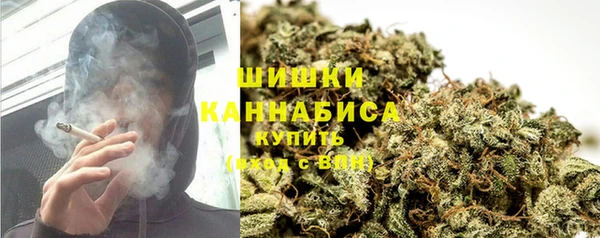 кокс Нефтегорск