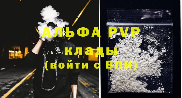 ешки Нея