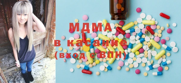 ешки Нея