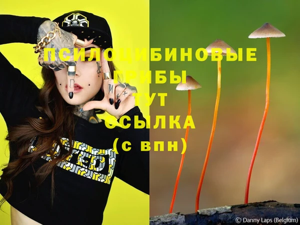 дистиллят марихуана Наволоки