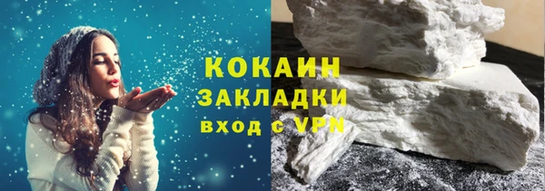 гашиш Навашино