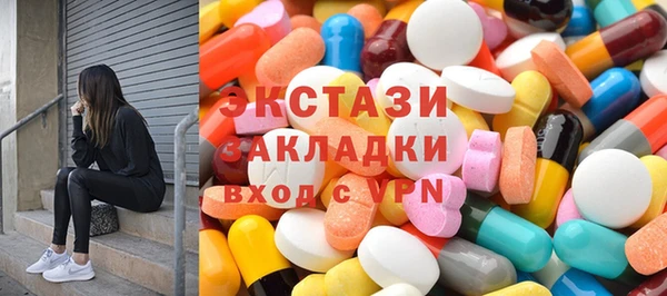 кокс Нефтегорск