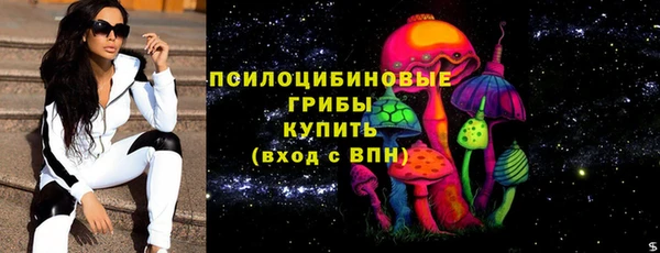дистиллят марихуана Наволоки