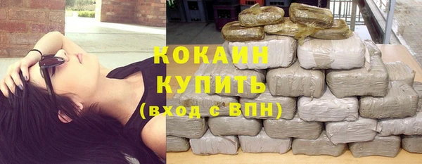 дистиллят марихуана Наволоки