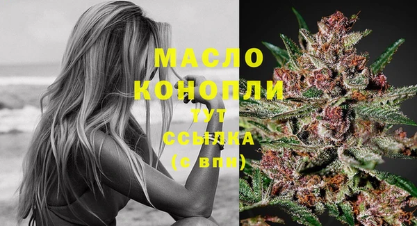 кокс Нефтегорск