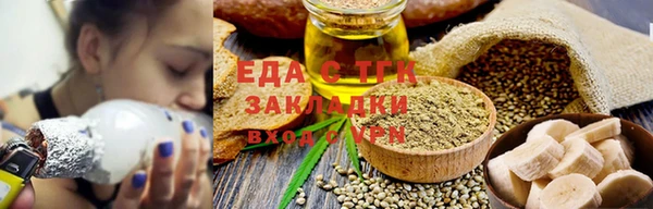 кокс Нефтегорск