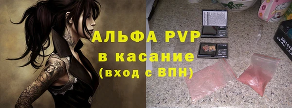 скорость Надым