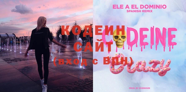 скорость Надым