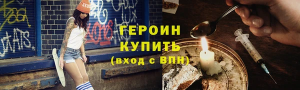 ешки Нея