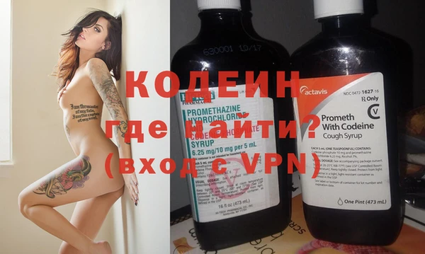 дистиллят марихуана Наволоки