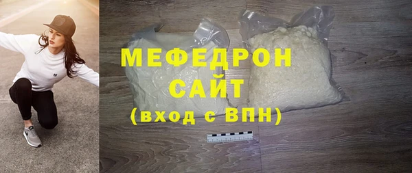 скорость Верея