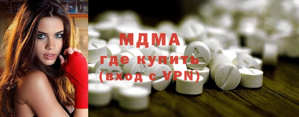 ешки Нея