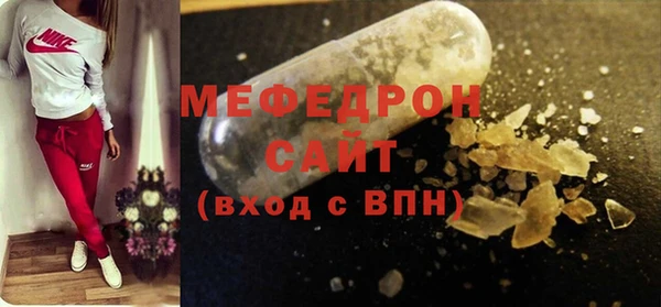 гашиш Навашино