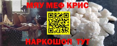 Альфа ПВП Бийск