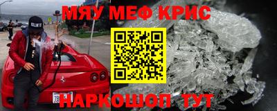 Альфа ПВП Бийск