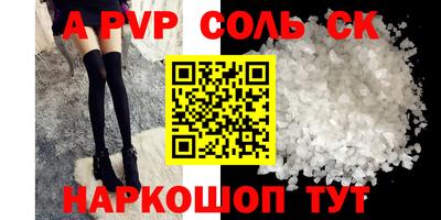 кокаин VHQ Берёзовский