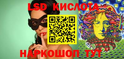 кокаин VHQ Берёзовский