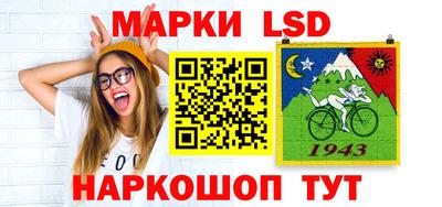 скорость mdpv Беслан