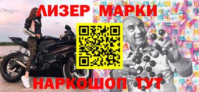 кокаин VHQ Берёзовский