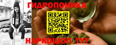 кокаин VHQ Берёзовский