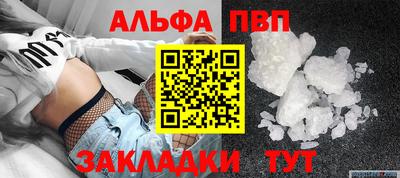 кокаин VHQ Берёзовский