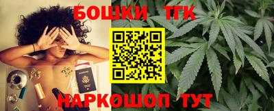 кокаин VHQ Берёзовский