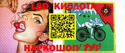 кокаин VHQ Берёзовский