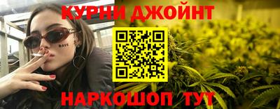 Альфа ПВП Бийск