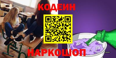 скорость mdpv Беслан
