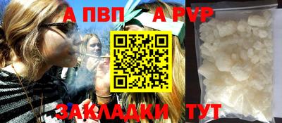кокаин VHQ Берёзовский