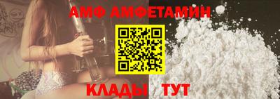 кокаин VHQ Берёзовский