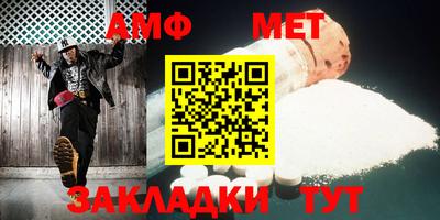 кокаин VHQ Берёзовский